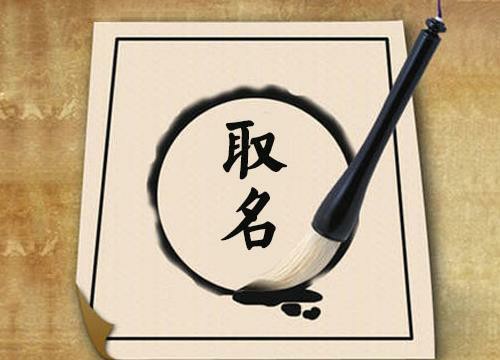  带浪字公司起名大全,好听的公司名带浪字